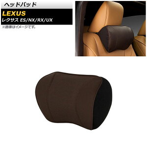 wbhpbh NTX UX200/250h MZAA10,MZAH10,MZAH15 2018N11` _[NuE  Headpad