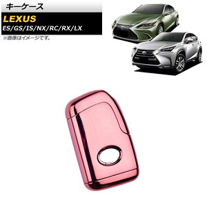 L[P[X NTX IS250/350/300h 30n 2013N` sN TPUf key case