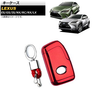 L[P[X NTX IS250/350/300h 30n 2013N` bh TPUf Jrit key case