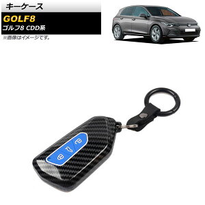 �L�[�P�[�X �t�H���N�X���[�Q�� �S���t8 CDD�n 2021�N06���` �u���[ �J�[�{���� TPU�f�� 3�{�^�� �L�[�z���_�[�t�� AP-AS615-BL key case