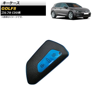 �L�[�P�[�X �t�H���N�X���[�Q�� �S���t8 CDD�n 2021�N06���` �u���[ TPU�f�� 3�{�^�� AP-AS616-BL key case