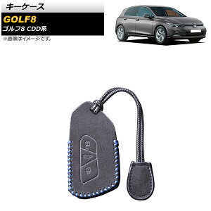 �L�[�P�[�X �t�H���N�X���[�Q�� �S���t8 CDD�n 2021�N06���` �u���[�X�e�b�` �X�G�[�h�f�� 3�{�^�� AP-AS620-BL key case