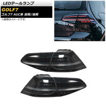 楽天市場】ゴルフ7 スモークの通販 