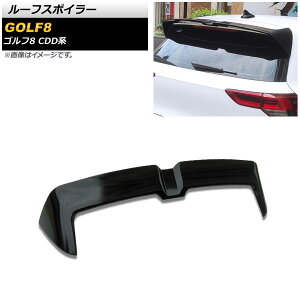 [tX|C[ tHNX[Q St8 CDDn 2021N06` ubN ABS AP-XT1606-BK Roof spoiler