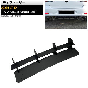 fBt[U[ tHNX[Q StR AUCn/AUDn  2017N05`2021N03 ubN ABS AP-XT1611 Diffuser