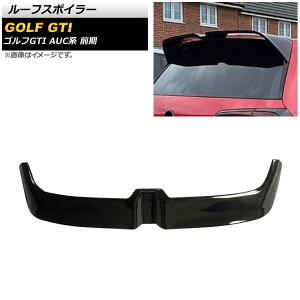 [tX|C[ tHNX[Q StGTI AUCn O StR܂ 2013N09`2017N04 ubN ABS AP-XT1613-BK Roof spoiler