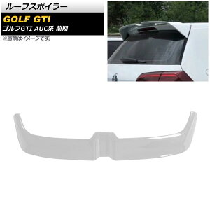 [tX|C[ tHNX[Q StGTI AUCn O StR܂ 2013N09`2017N04 zCg ABS AP-XT1613-WH Roof spoiler