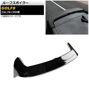 [tX|C[ tHNX[Q St8 CDDn 2021N06` ubN ABS AP-XT1614-BK Roof spoiler