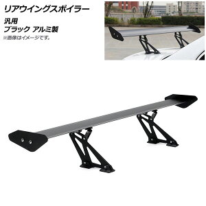 AP AECOX|C[ ubN A~ ėp AP-XT1615 Rear wing spoiler