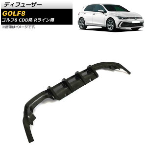 fBt[U[ tHNX[Q St8 CDDn RCp 2021N06` ubNJ[{ J[{t@Co[ AP-XT1623 Diffuser