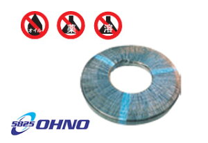 S Sz[X(RvbT[p) 20m ĂсF6 RH-0011 Rubber hose for compressor