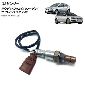 AP O2�Z���T�[ �A�E�f�B/�t�H���N�X���[�Q��/�Z�A�g/�V���R�_ �ėp AP-4T1584 sensor