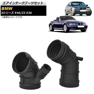 GACe[Nu[cZbg BMW Z3 E36 2.0/2.2i/2.8/3.0i 1996N`2003N F1Zbg(2)