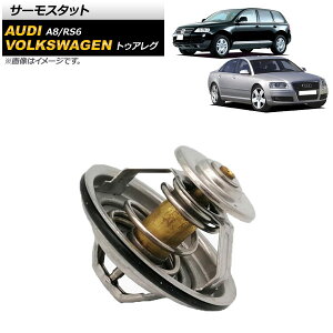 T[X^bg tHNX[Q gDAO 7L 2003N`2007N 82J thermostat