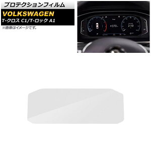 veNVtB tHNX[Q T-NX C1 2021N09` NA KX 10.3C` [^[plp Protection film
