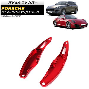 車用ステアリング ポルシェ 997の人気商品・通販・価格比較 - 価格.com 