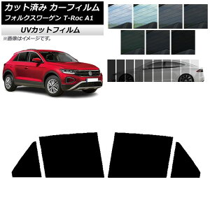 J[tB tHNX[Q T-Roc A1 2017N` AhAZbg SK UV Iׂ13tBJ[ AP-WFSK0269-RD Car film