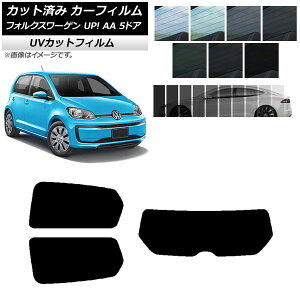 J[tB tHNX[Q UP! AA 5hA 2012N`2020N AZbg(1^) SK UV Iׂ13tBJ[ AP-WFSK0271-RDR1 Car film