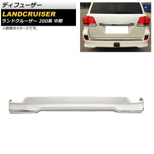 fBt[U[ g^ hN[U[ 200n  2012N01`2015N07 zCg ABS AP-XT1668 Diffuser