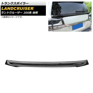 gNX|C[ g^ hN[U[ 200n  2015N08`2021N07 ubN ABS AP-XT1677-BK Trunks poille