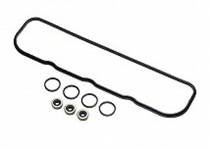ICV[ ^ybgJo[pbL F1Zbg g^ ^EG[X Tappet cover packing