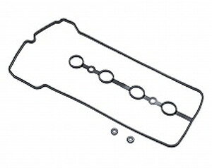 ICV[ ^ybgJo[pbL F1Zbg g^ WiLL CYPHA Tappet cover packing