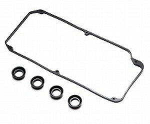 ICV[ ^ybgJo[pbL F1Zbg ~crV Gei Tappet cover packing