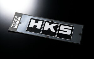 HKS �X�e�b�J�[ HKS W200 203×81 51003-AK130