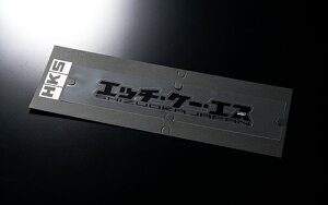 HKS �X�e�b�J�[ KANA W200 �u���b�N 200×30 51003-AK135