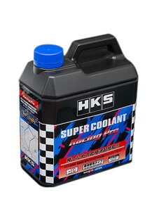 HKS X[p[N[g [VOv 4L 52008-AK002 super coolant racing pro