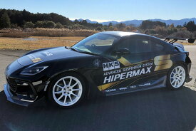 HKS BODY KIT TYPE-S スポイラーセット(Fスポイラー＋サイドスカート＋Rスポイラー) 53004-AF003 スバル BRZ ZD8 FA24 2021年08月〜