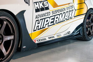 HKS BODY KIT TYPE-S TChXJ[g g^ GR86 ZN8 FA24 2021N11`