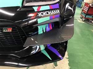 HKS BODY KIT TYPE-R Ji[h 53004-AT030 g^ GR86 ZN8 FA24 2021N11`