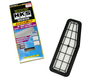 HKS X[p[GAtB^[ g^ GXeB} Super air filter