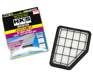 HKS スーパーエアフィルター レクサス GS450h GWS191 2GR-FSE 2006年03月〜2011年12月 Super air filter