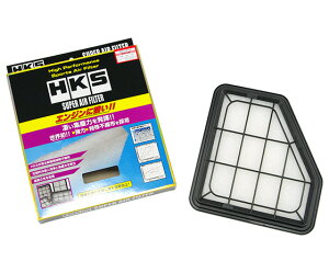 HKS X[p[GAtB^[ g^ GXeB} Super air filter