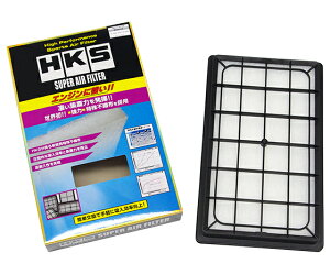HKS X[p[GAtB^[ 70017-AZ104 }c_ RX-8 SE3P 13B-MSP 2003N04`2013N04 Super air filter