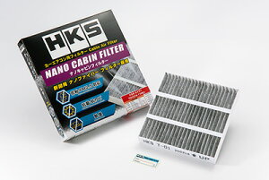 HKS imLrtB^[ TYPE1 z_ t[hXpCN