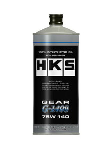 HKS MAIC G-1400 20L 75W140 52004-AK010 gear oil