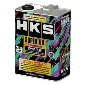 HKS スーパーオイルプレミアム エンジンオイル 4L 5W30 API SP/ILSAC GF-6A 入数：1缶 52001-AK145 engine oil