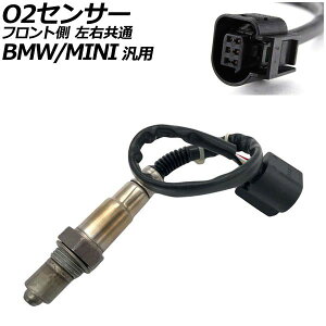 AP O2�Z���T�[ BMW/BMW�A���s�i/�~�j(BMW)/�{���{ �ėp AP-4T1693 sensor