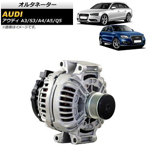 I^l[^[ AEfB A3/S3 8P 2008N`2013N Alternator