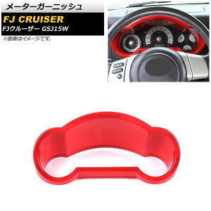 [^[K[jbV g^ FJN[U[ GSJ15W 2010N12`2018N01 bh ABS AP-IT2109-RD Meter garnish