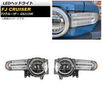 楽天市場】fjクルーザーイカリングヘッドライトの通販