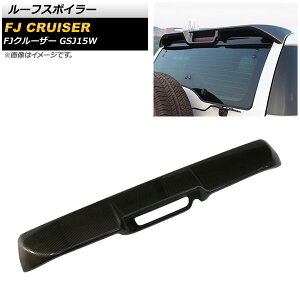 [tX|C[ g^ FJN[U[ GSJ15W 2010N12`2018N01 ubNJ[{ ABS AP-XT1691-BKC Roof spoiler