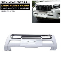 楽天市場】フロントバンパー プラドの通販