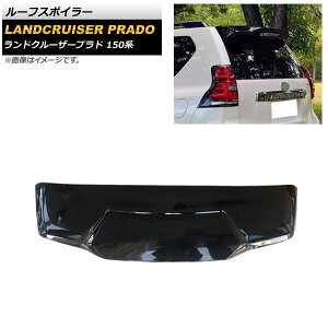 [tX|C[ g^ hN[U[vh 150n 2009N09` ubN ABS AP-XT1710-BK Roof spoiler