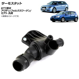 AP �T�[���X�^�b�g 87���J�� �A�E�f�B/�t�H���N�X���[�Q��/�Z�A�g �ėp AP-4T1719 thermostat