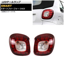 楽天市場】スマートフォーフォー（ライト・ランプ｜パーツ）：車用品 