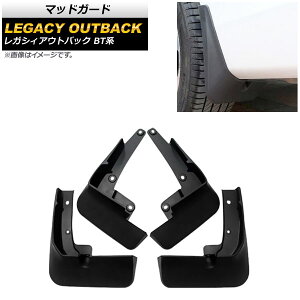 }bhK[h Xo KVBAEgobN BTn 2021N12` ubN TPOf AP-XT1755 F1Zbg(4) Madgard